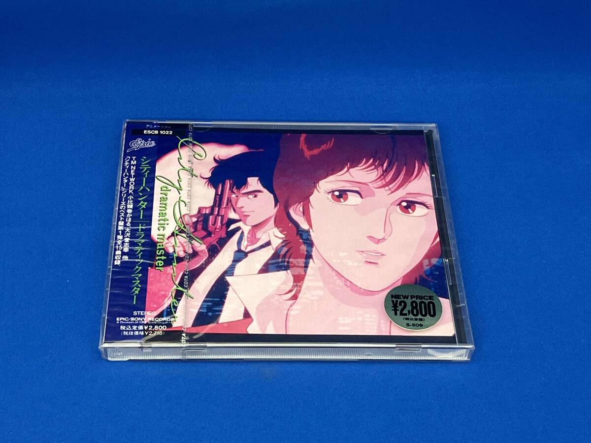 CD】シティーハンタースペシャルCITY HUNTER SPECIAL緊急生中継 凶悪犯