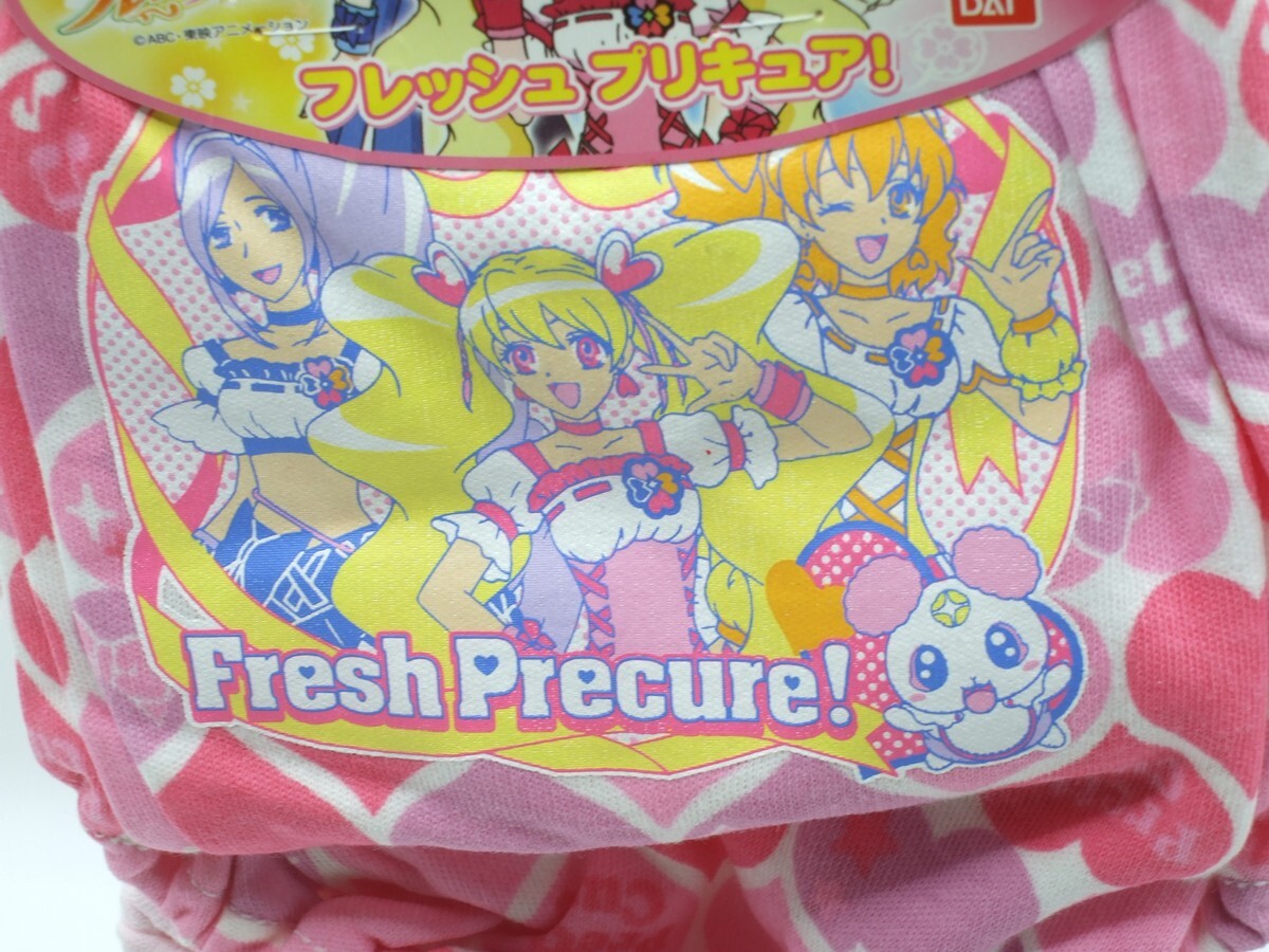 新品】フレッシュプリキュア！ キュアベリー ジャンボタオル