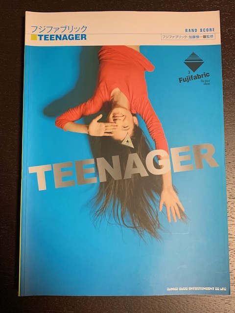 新品】【新品未開封】フジファブリック TEENAGER 2LP レコード LP