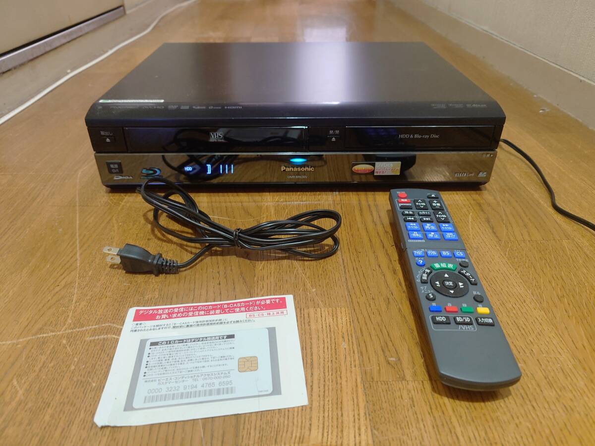 中古】Panasonic パナソニック 25インチ ブラウン管テレビ TH-25FB5 SD