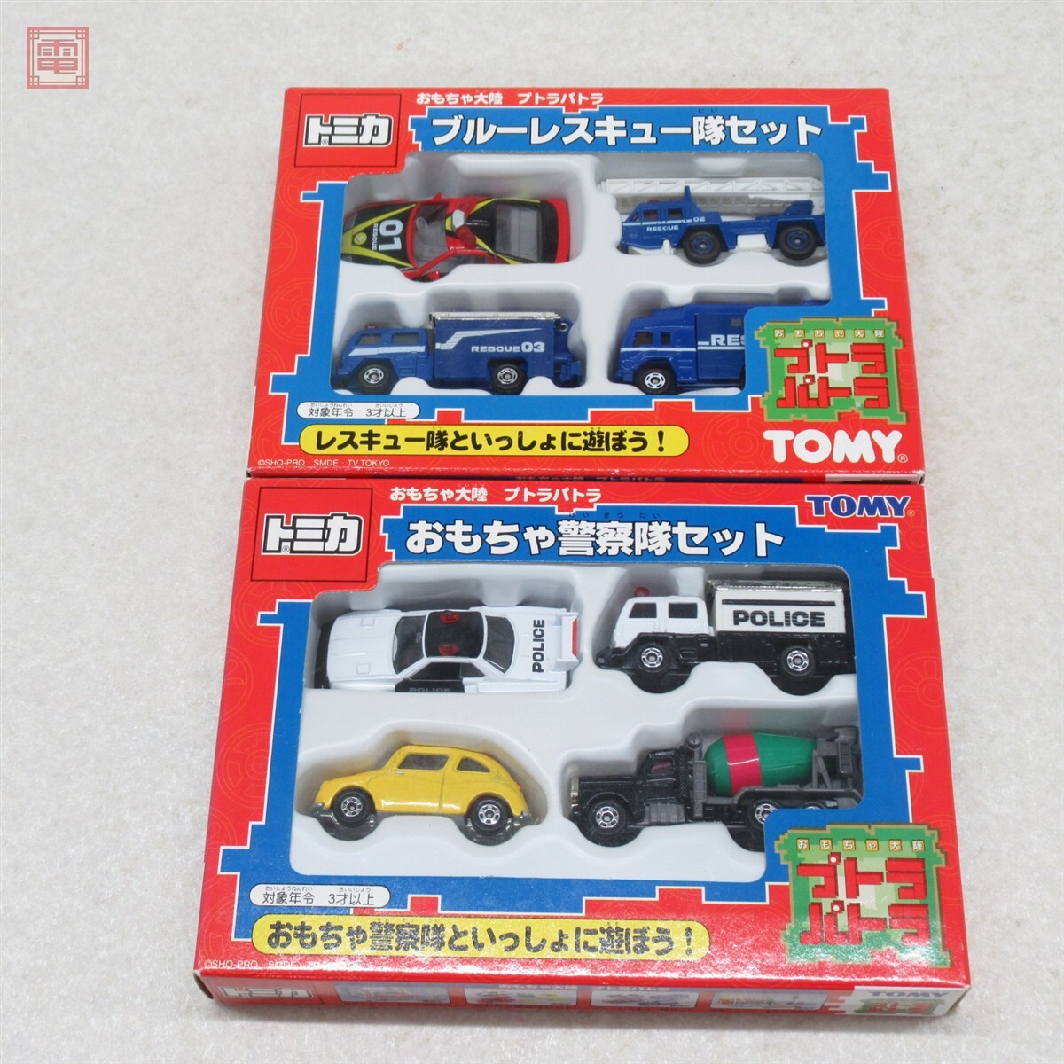 希少 トミカ おもちゃ大陸 プトラパトラ 警察隊 レスキュー 工作車