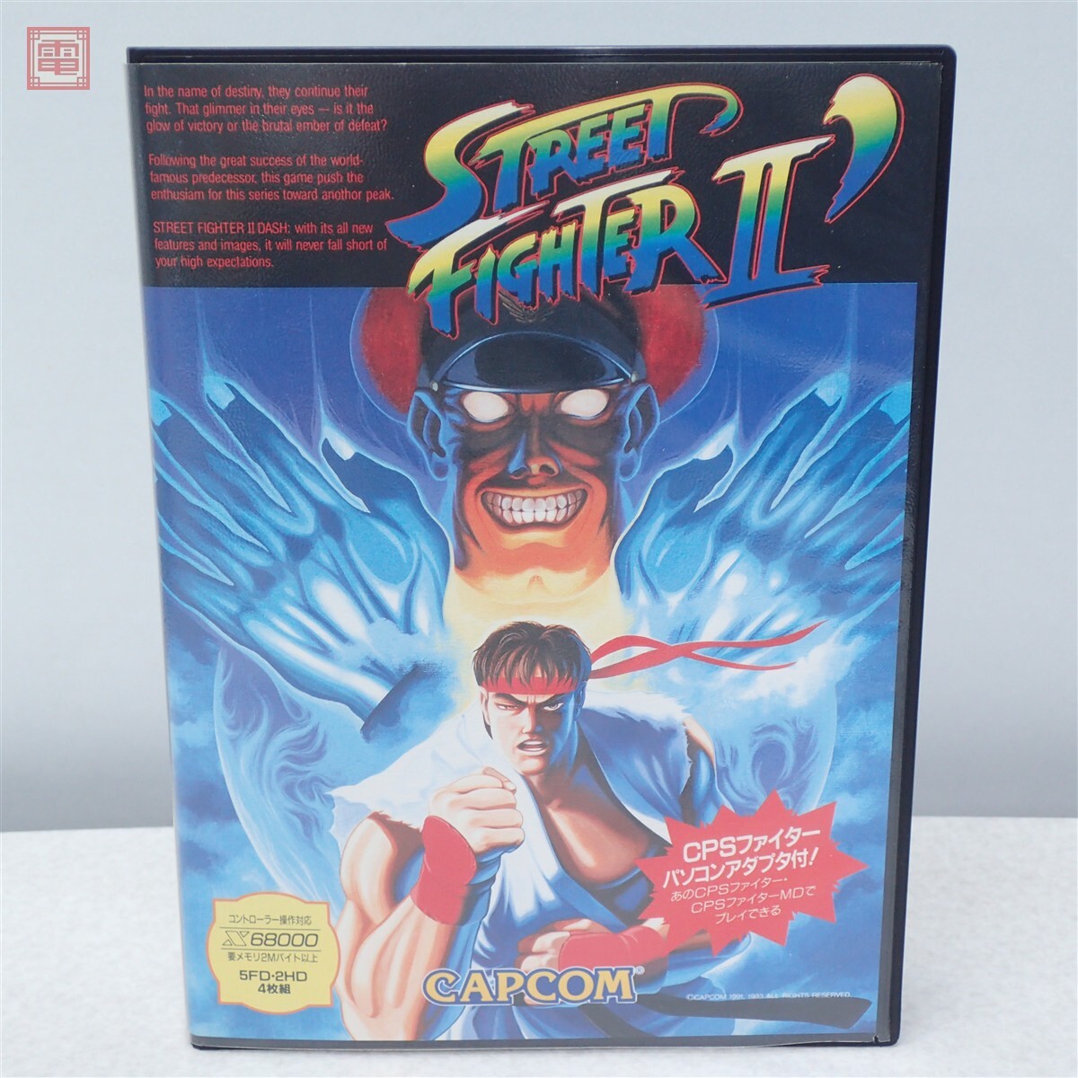 大魔界村」X68000版ゲームポスター カプコンの落札情報詳細 - Yahoo