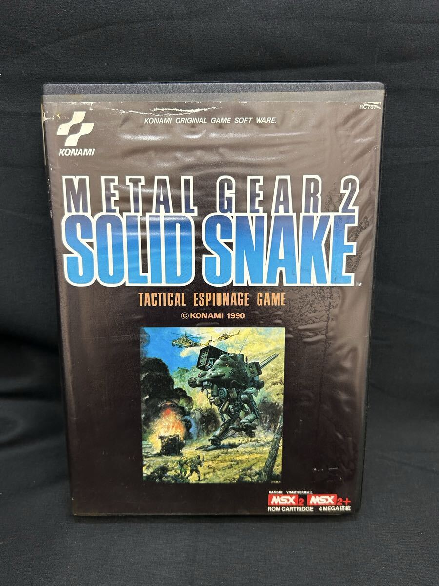 中古】【MSX2 / MSX2+】コナミ/ KONAMI メタルギア2 ソリッドスネーク
