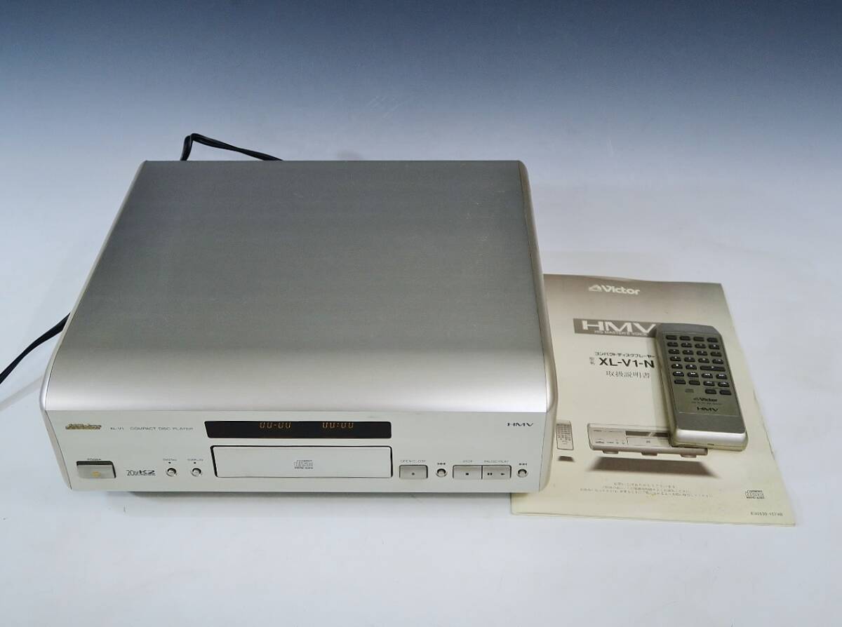 送料無料 Victor MX-MD77 コンポ デッキ・MD・CD・カセット・AM