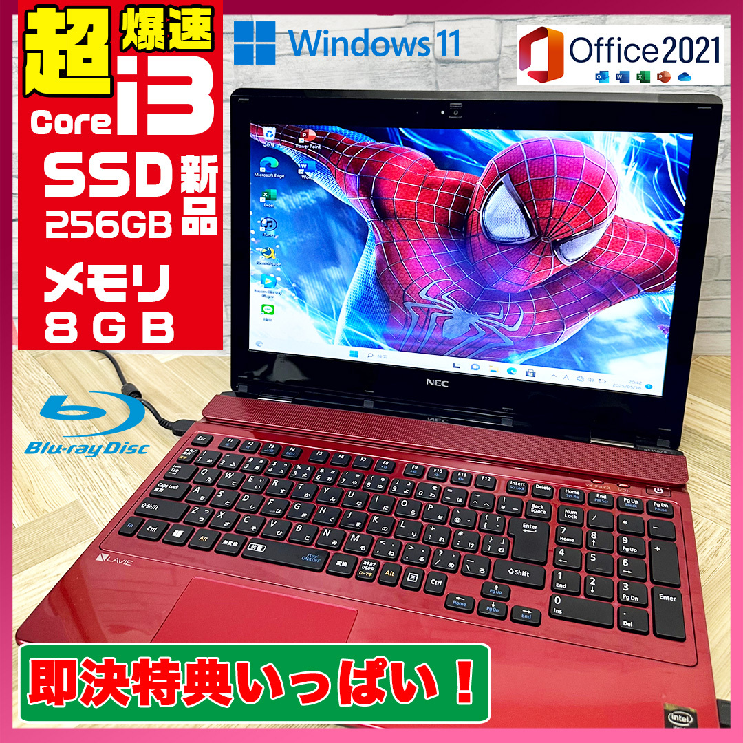 中古】【新お天気スタジオ どっきどきパチンコ！】DVDソフト 中古 なの