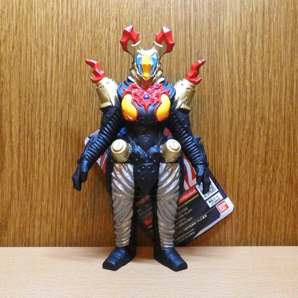 ウルトラ怪獣DX ベリアル融合獣 ペダニウムゼットン(ソフビ