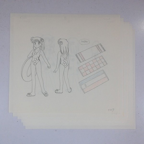 中古】非売品 GS美神 極楽大作戦 キャラクター設定資料 1993年