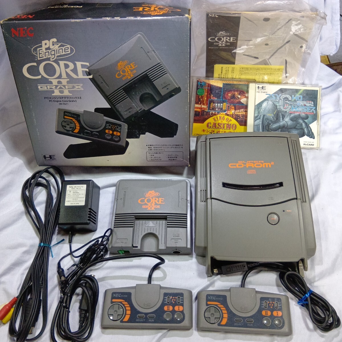 PCエンジン　コアグラフィックスⅡ、スーパーCDロムロムセット ◇中古品◇PCエンジン CD-ROM2/スーパーグラフィックス/ROM2アダプタ