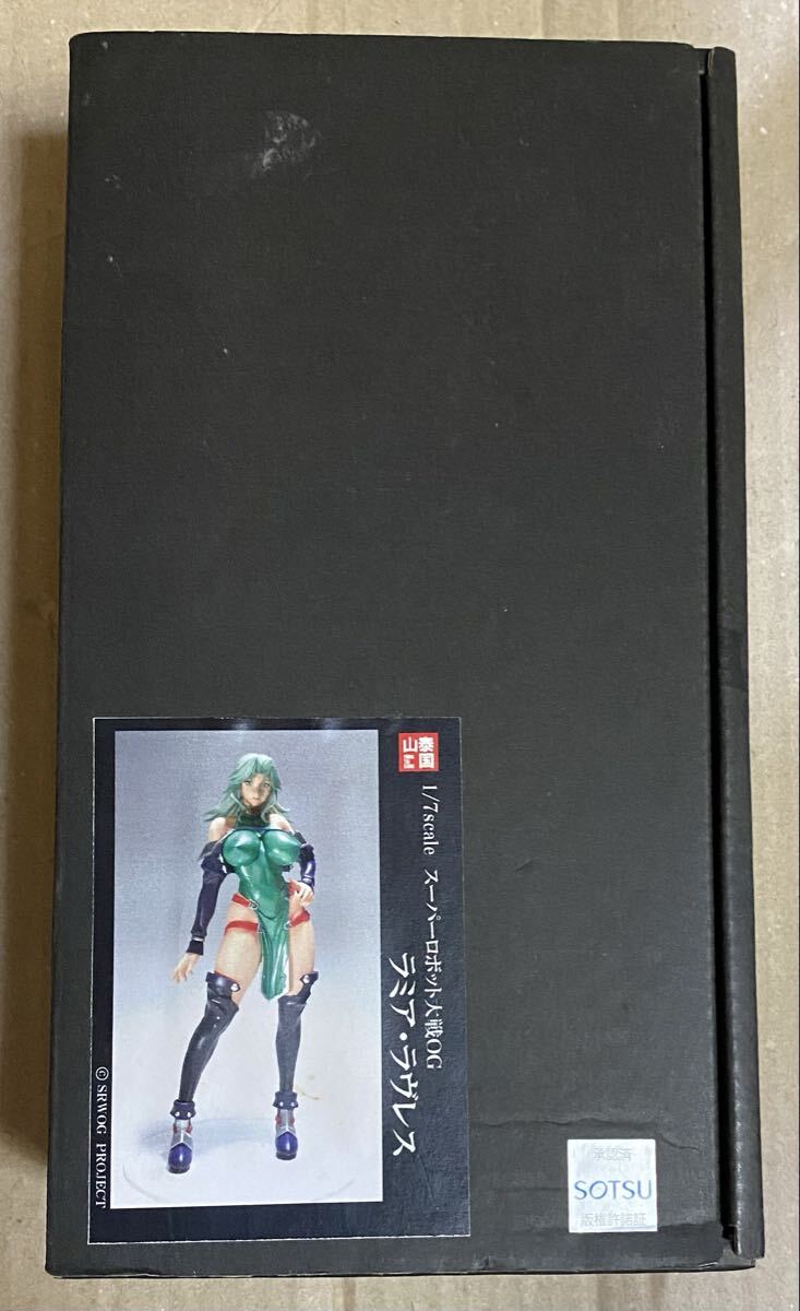 ボークス【マジンサーガ マジンガーZ】未組立 レジン ガレージキット
