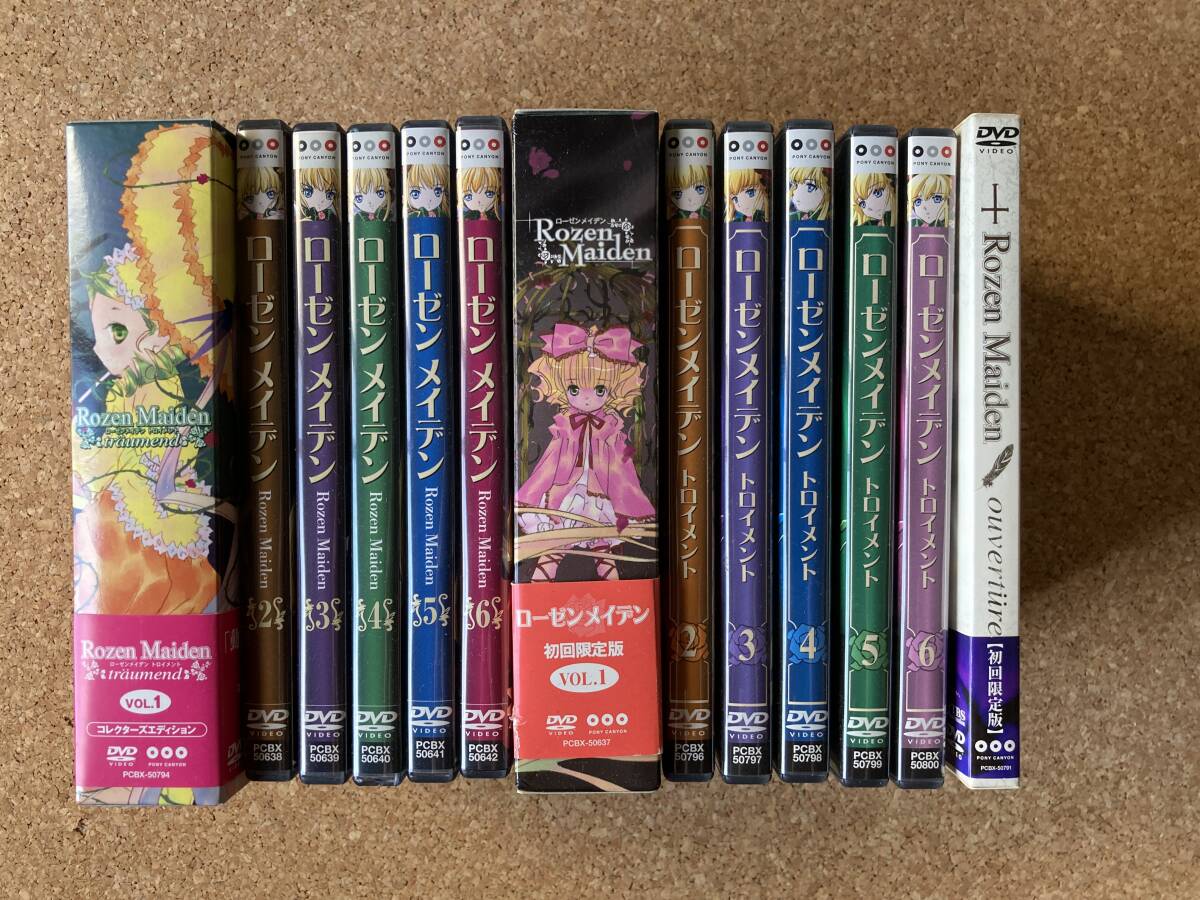 新品】ローゼンメイデン オーベルテューレ テレカ 未使用 ピーチピット