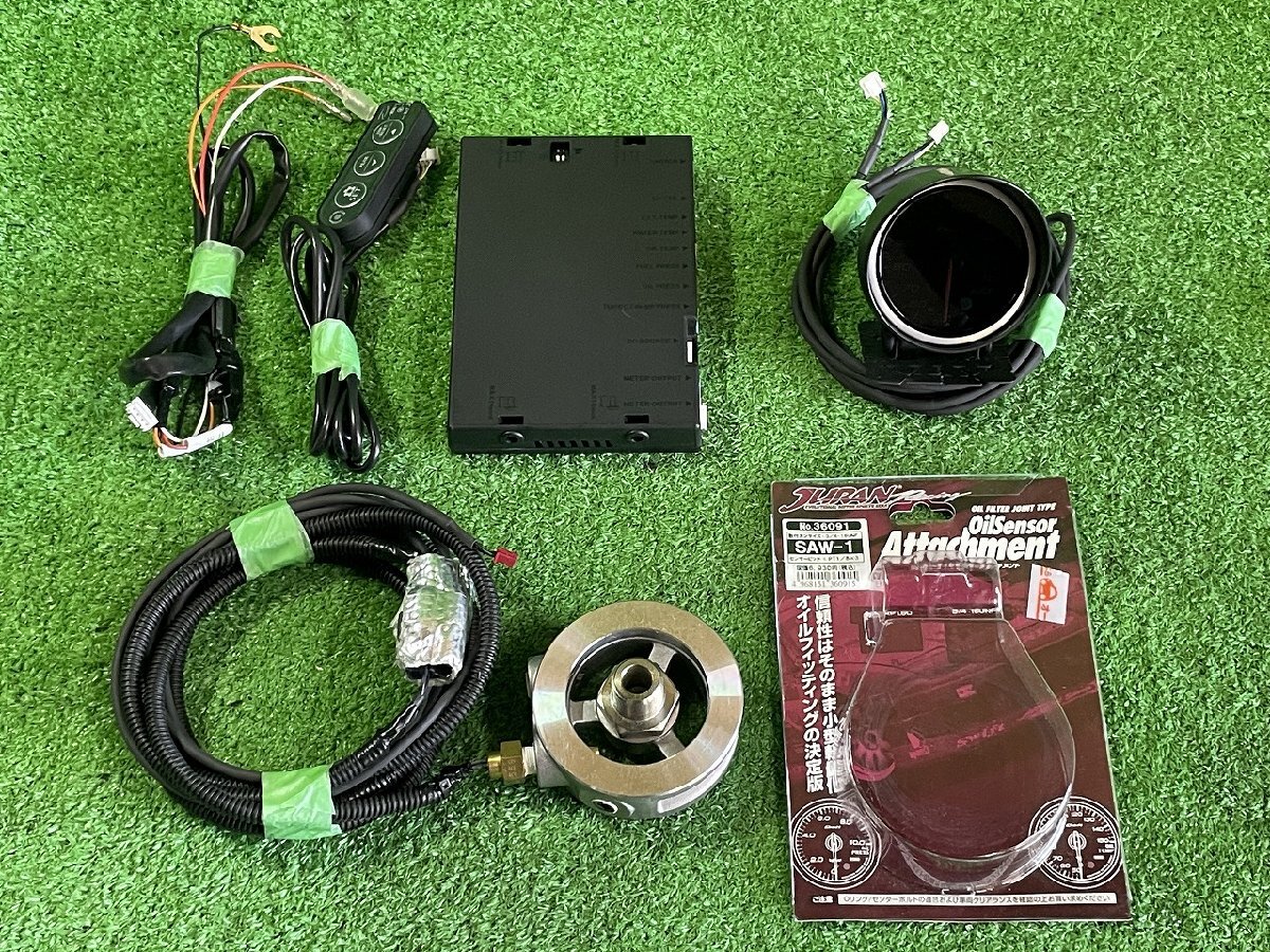 新品】新品未使用 スライドドアアタッチメントコントロール 左側