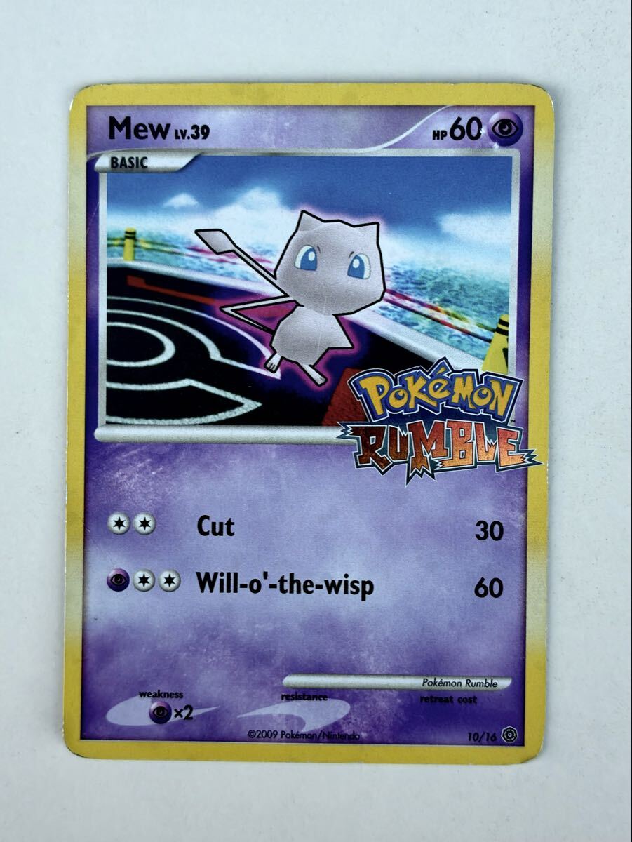 新品】【未開封】ポケモンカード 乱戦ポケモンスクランブル「プロモ3枚
