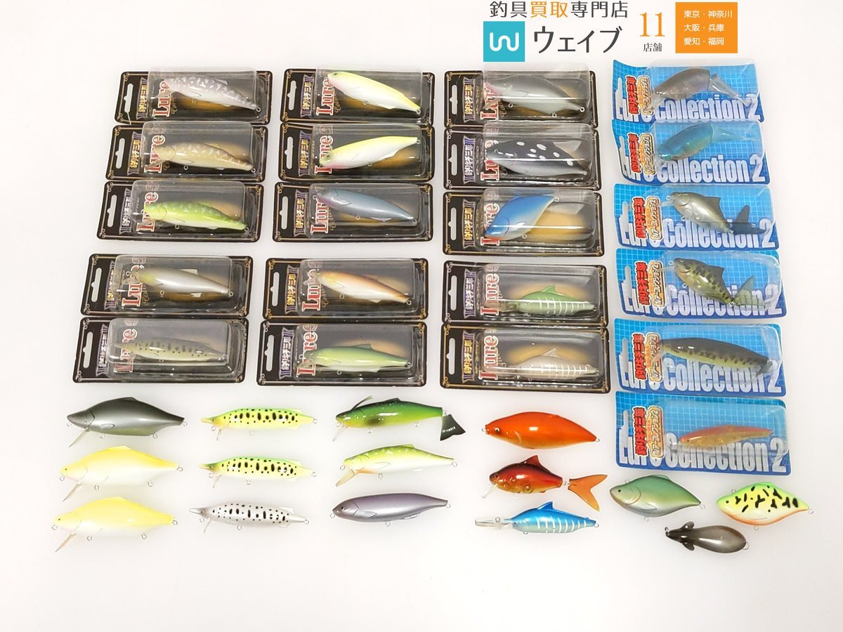 釣りキチ三平 ルアーコレクション 色違い シークレット3種含む
