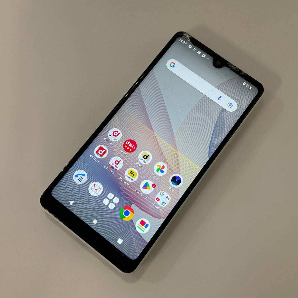 超小型携帯電話『premini-S』NTTドコモ ソニー・エリクソンの落札情報