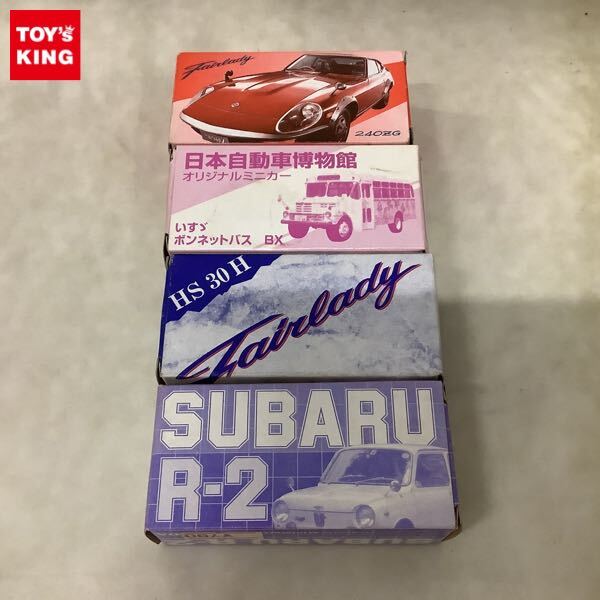 新品】アポロウインカー 外付け型矢羽式方向指示器 新品 旧車 レトロ
