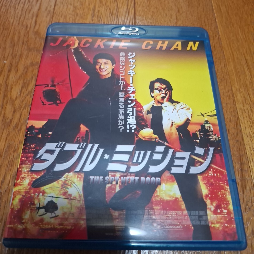 中古】ジムニー JA11 ダブルミッションの落札情報詳細 - Yahoo
