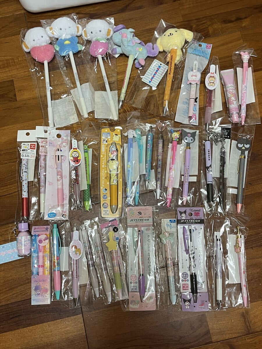 新品】☆非売品☆製薬会社☆ノベルティ☆キャラクター【マスコット付