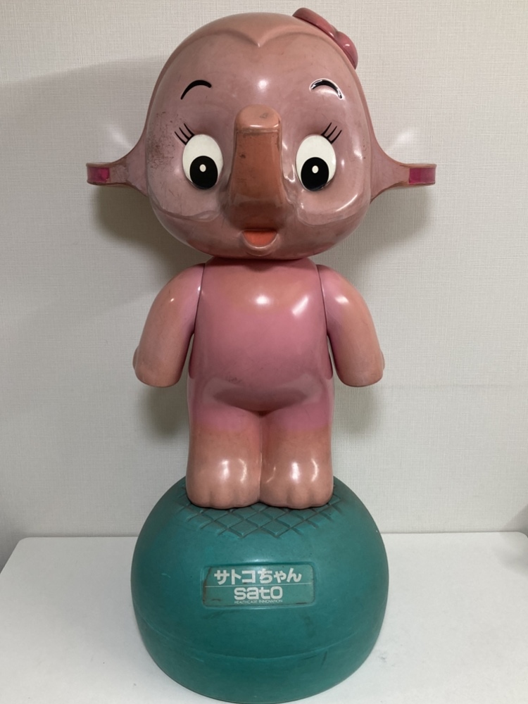 店頭受取限定 佐藤製薬 店頭用 サトちゃん人形 / Sato 大型人形 約90cm