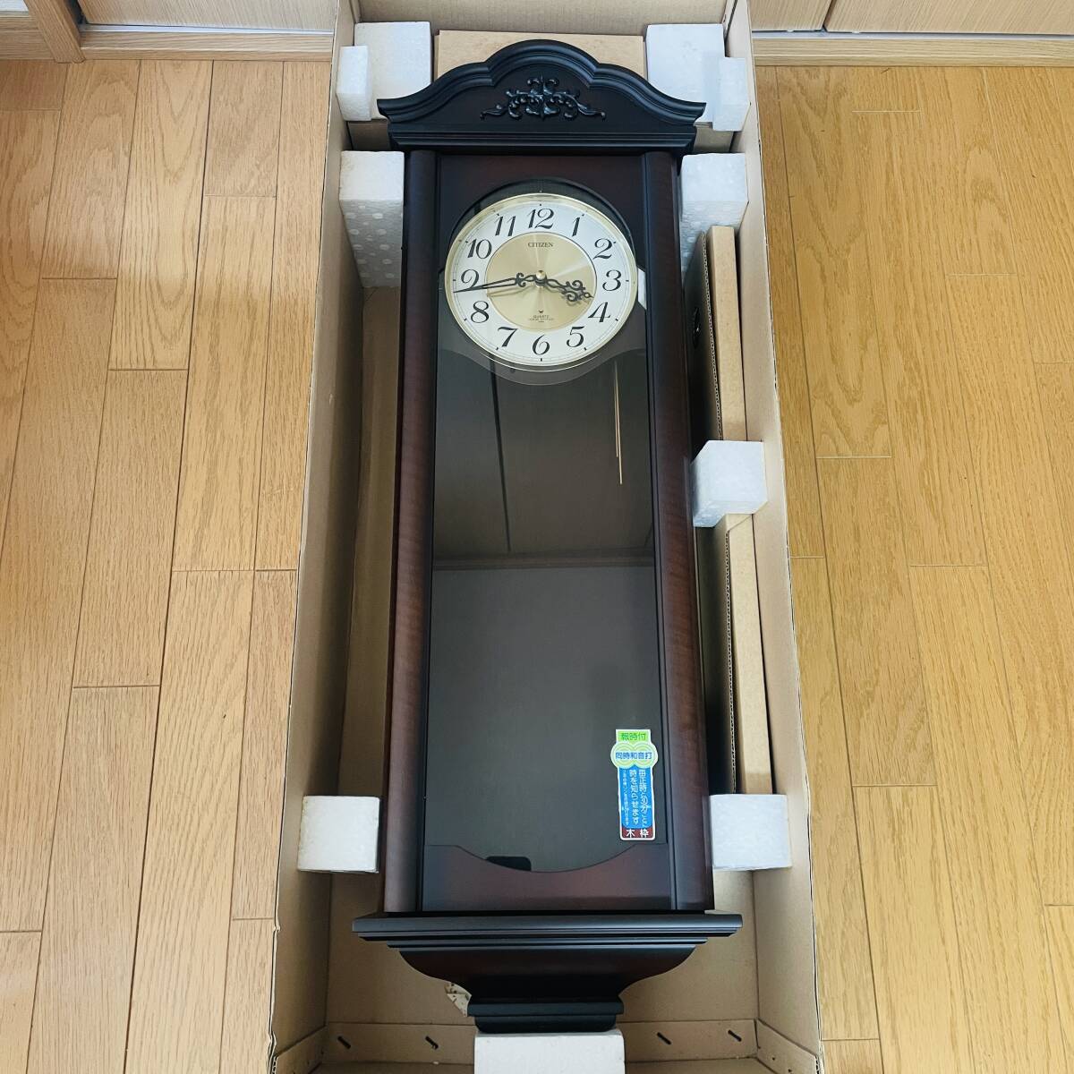 シチズン HOUR Strike 柱時計 振り子時計 昭和レトロ　未使用 中古】【レトロ】☆CITIZEN/シチズン☆QUARTZ HOUR STRIKE 柱時計
