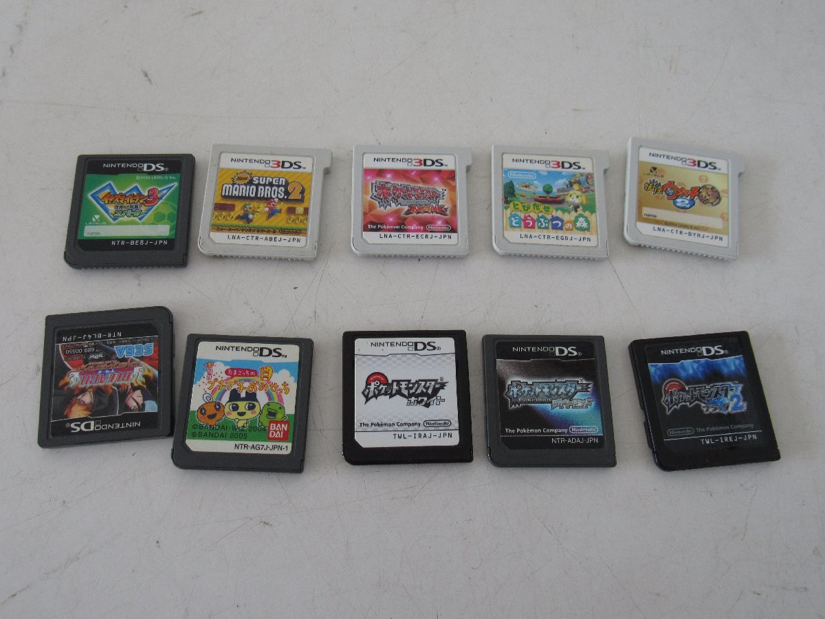 ポケモン 3DS DS ソフト まとめ売り XY ウルトラサンムーン パール