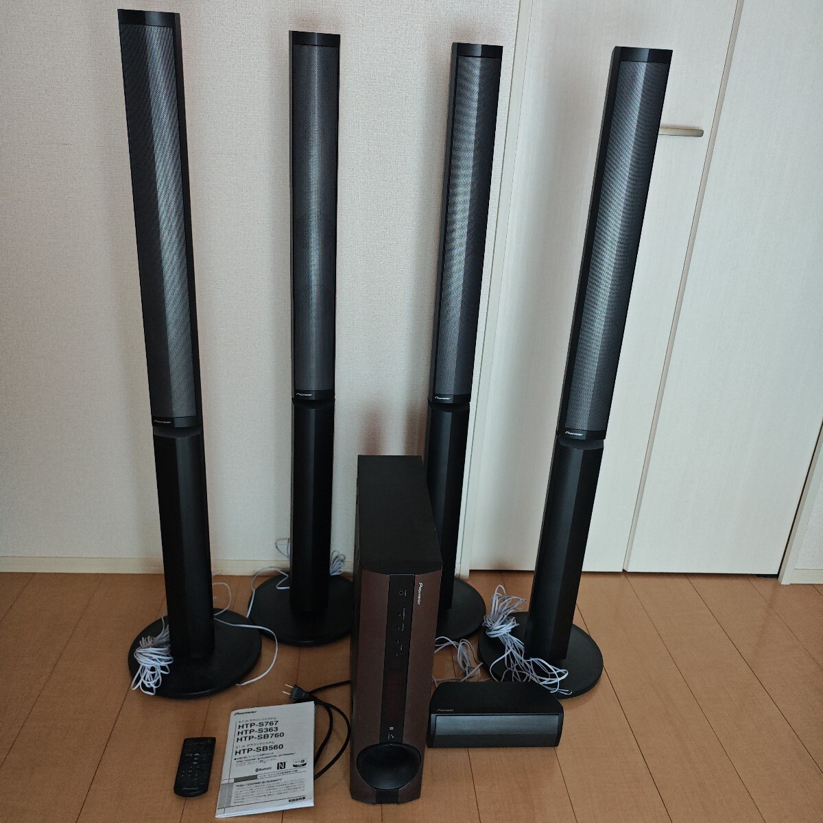 Pioneer 5.1chサラウンドホームシアタースピーカーセット S-A7/S-A5/S