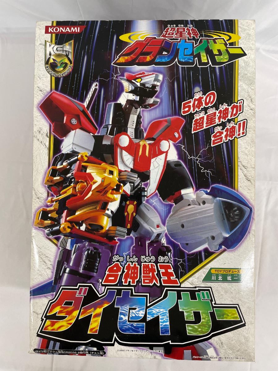 中古】コナミ 超星神グランセイザー『DX ガルーダ』可変！チェンジ