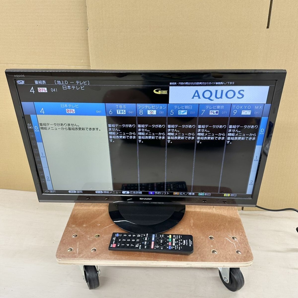 SHARP AQUOS LC-40V7 液晶カラーテレビ 40V型 用基板の落札情報詳細