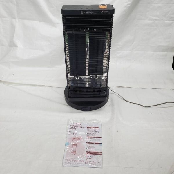 新品】未使用 DAIKIN ダイキン工業 冷媒分岐管 （ツインマルチ用