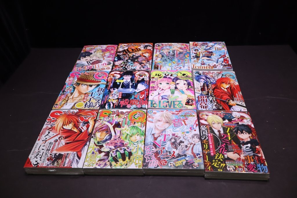 新品】激レア☆るろうに剣心/和月伸宏☆ジャンプSQ 抽プレ 直筆