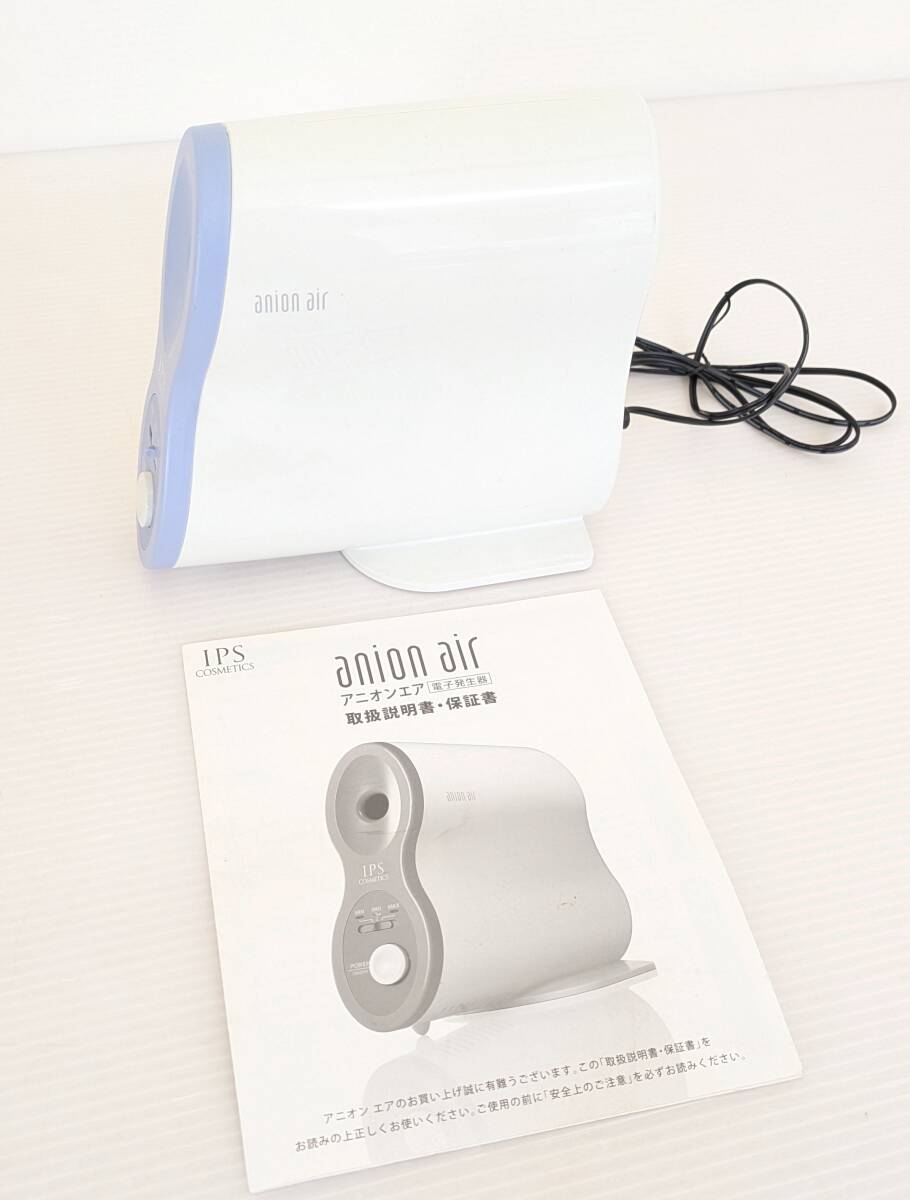 プロ用 デミ コスメティックス assort allia アソートアリア ヘア