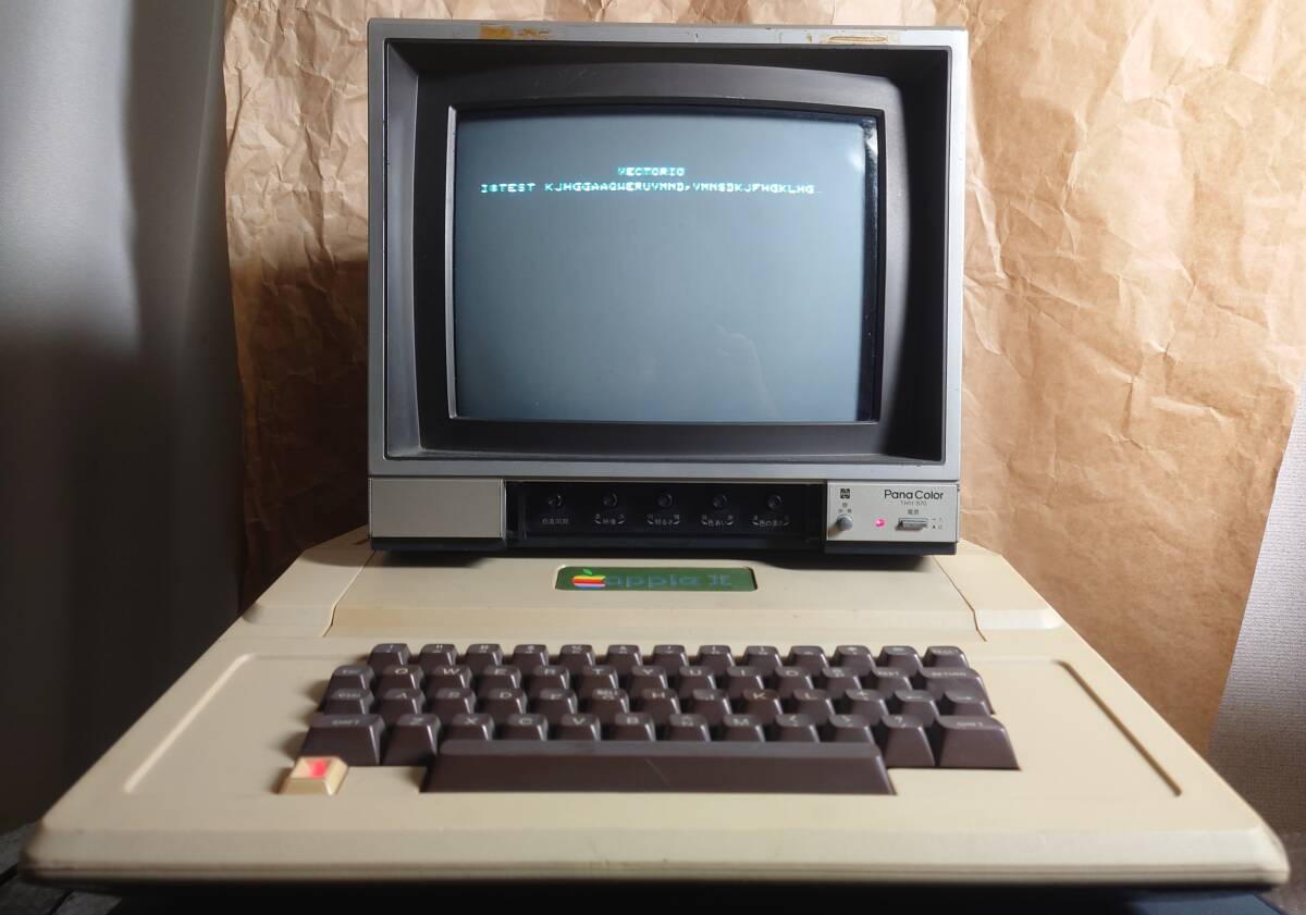 中古】ナショナル TH-14B1 カラオケモニター使用 動作確認済みの落札