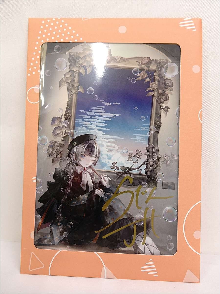 新品】2002年 ぴたテン トレカ 限定版 美紗BOX 紫亜BOXセット 未開封