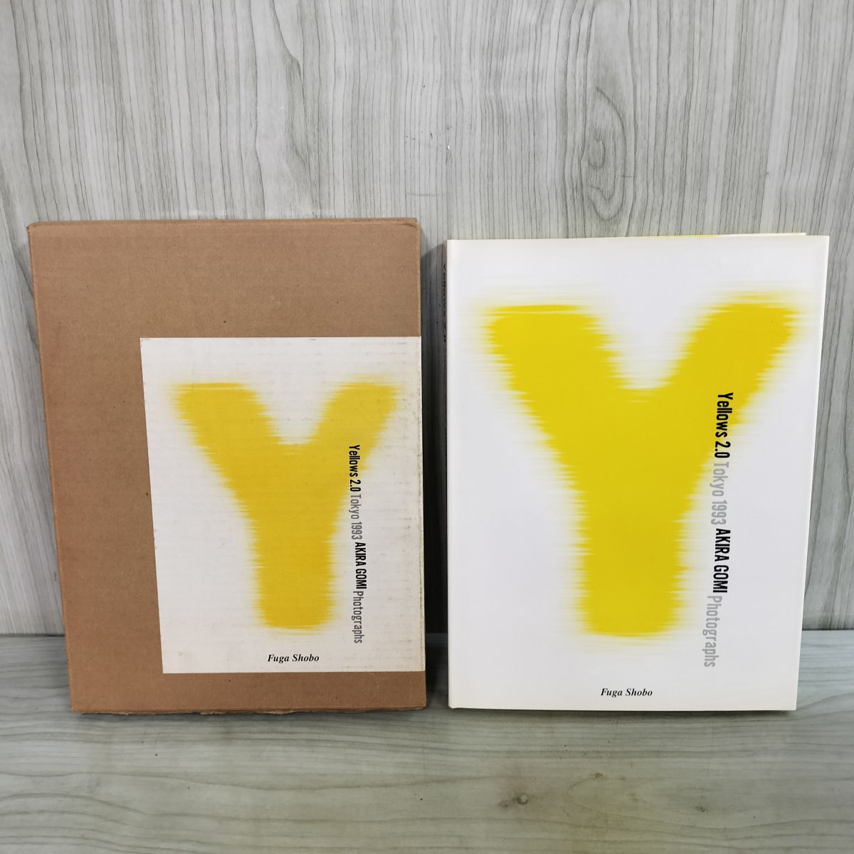 五味彬 写真集 Yellows 2.0 Tokyo 1993 風雅書房の落札情報詳細