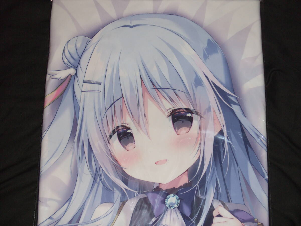 未使用】【最安値・正規品】きゃべつそふと しらたま ジュエリー