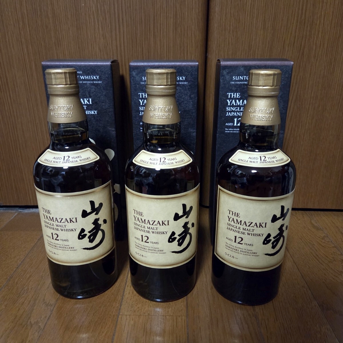 新品】希少 未開栓 SUNTORY サントリー ピュアモルト ウィスキー 酒