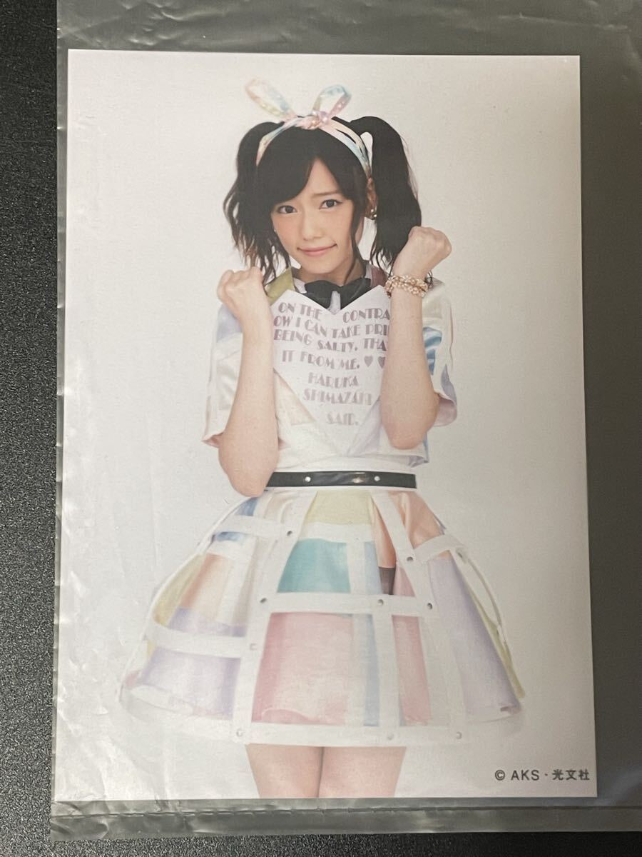 AKB48 前田敦子 2012 じゃんけんBook B.L.T BLT 生写真 コンプ ②の