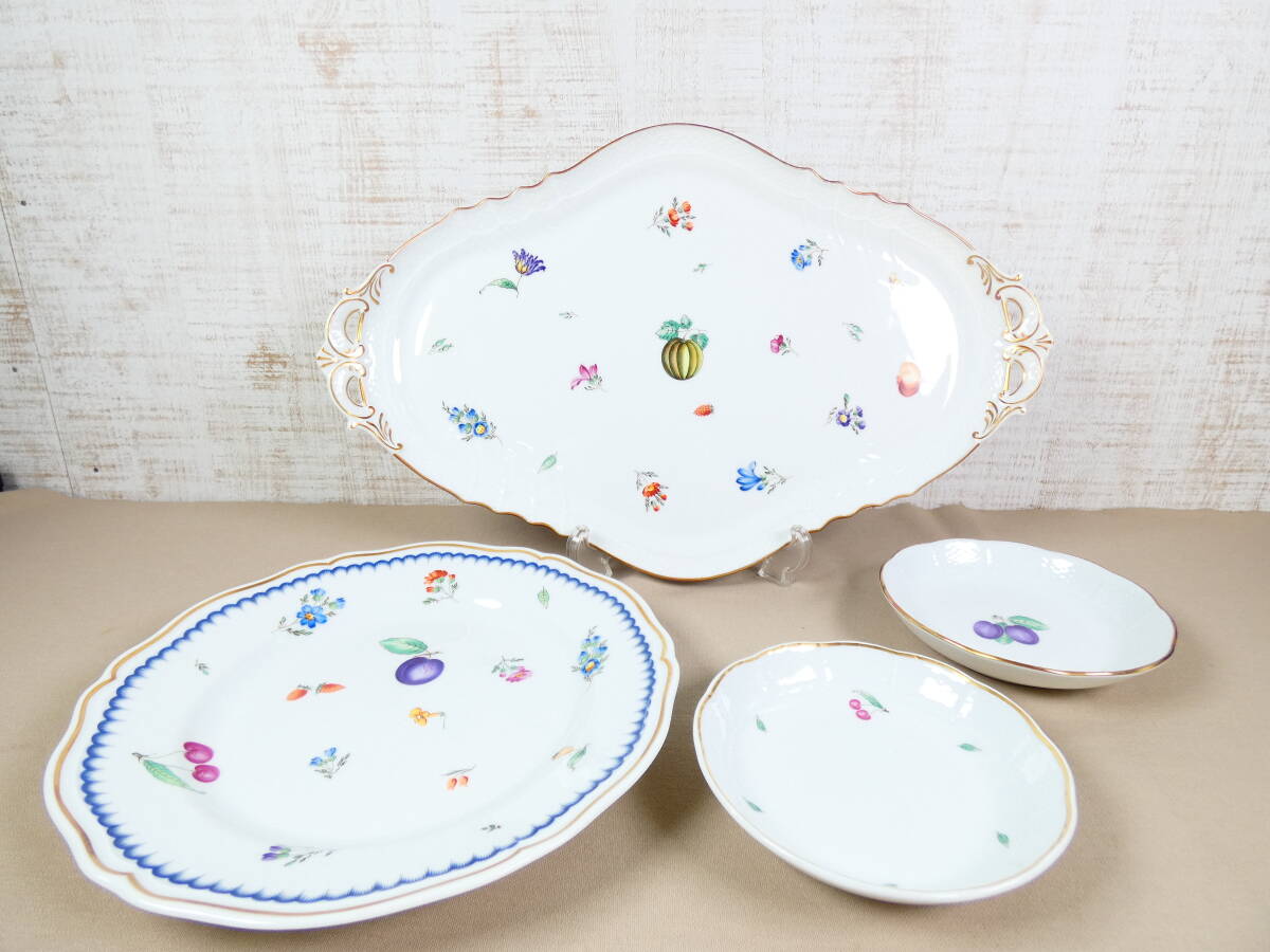 中古】綾野剛 掲載「FRUITS」三点セット/原宿スナップ フルーツの落札