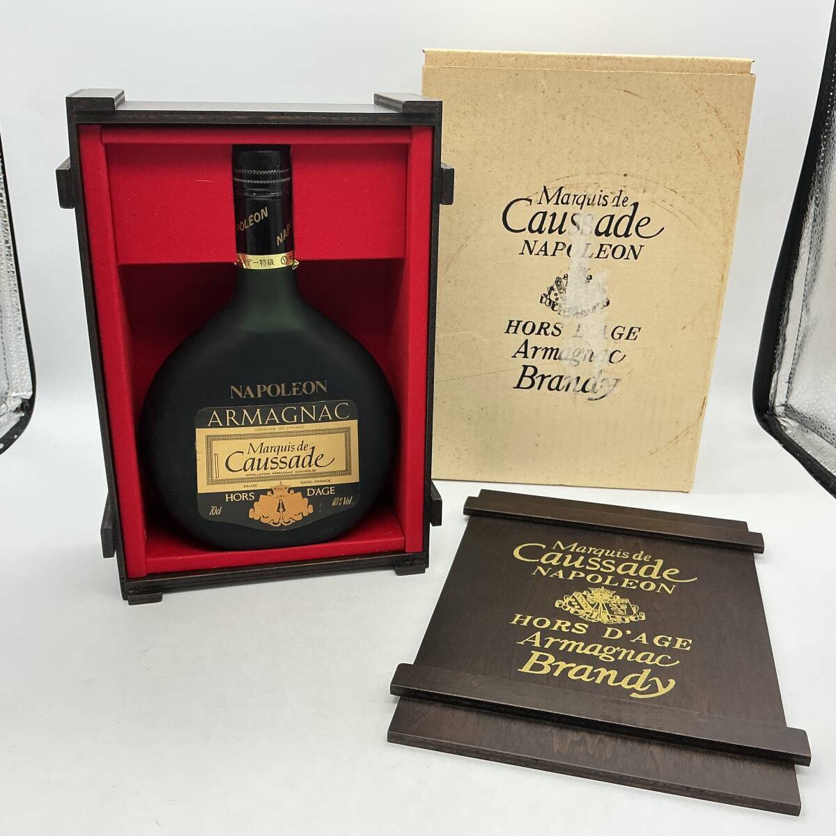 全国送料無料】MARQUIS DE CAUSSADE EXTRA RARE ARMAGNAC 40度 750mlの
