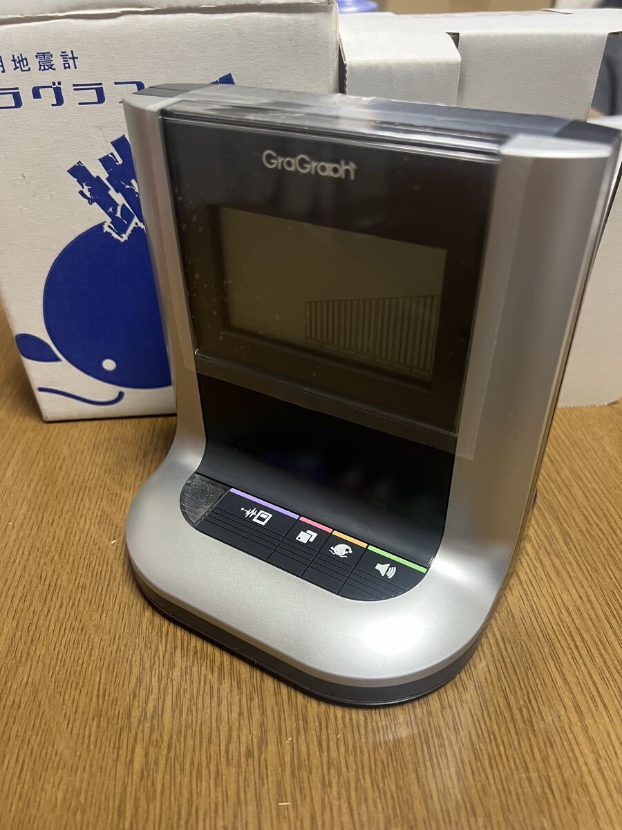 やや傷や汚れあり】家庭用地震計 グラグラフ 漆畑製作所 GraGraph