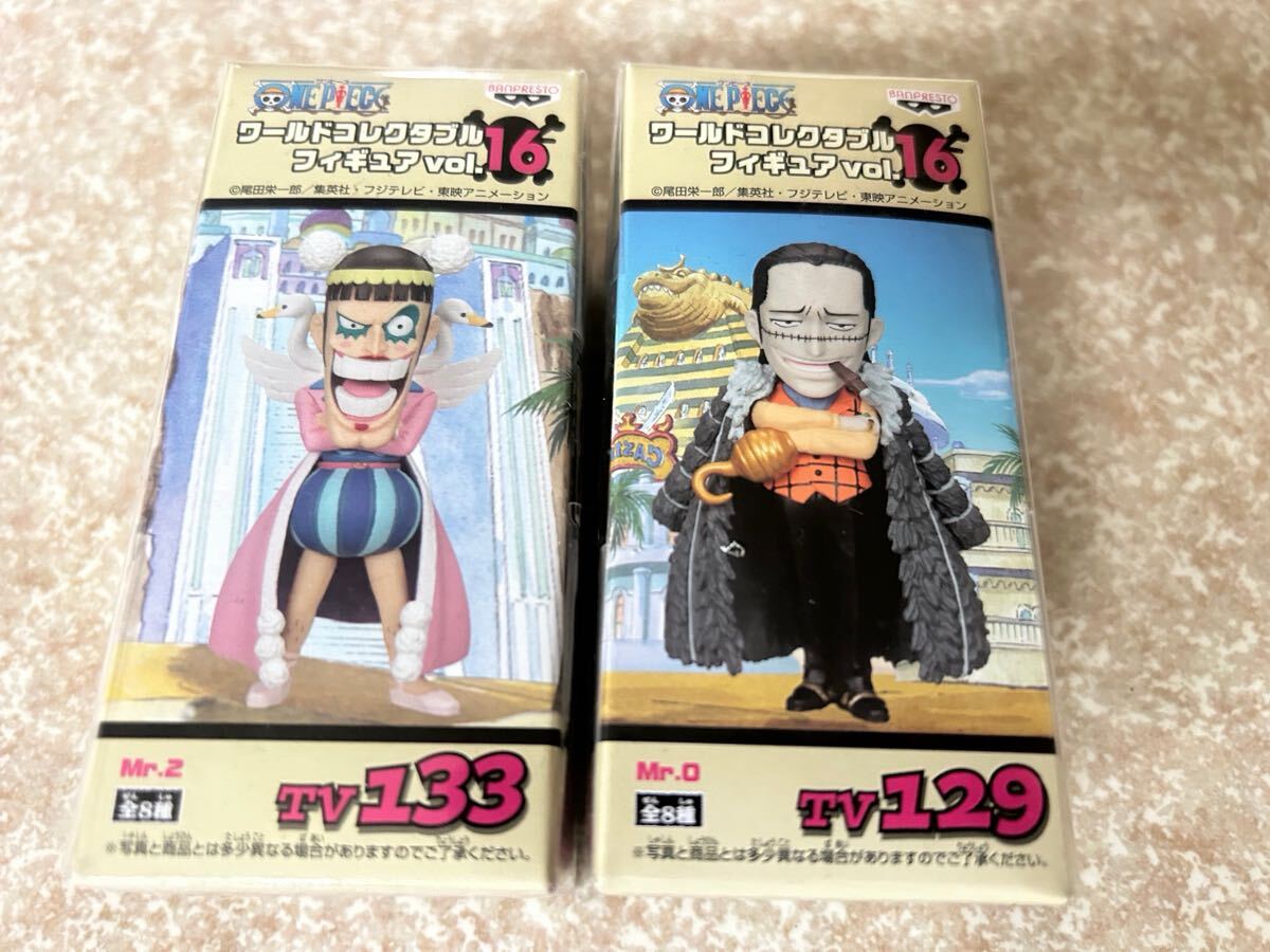 ワンピース ワールドコレクタブル フィギュア vol.16 Mr.2 ボンクレー
