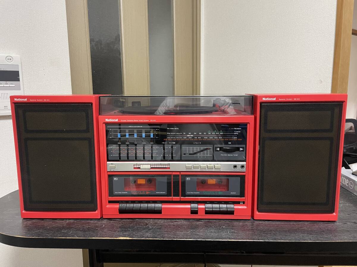 中古】ジャンク A&D LX-5050DU 電話付 CD / Wカセット システムコンポ