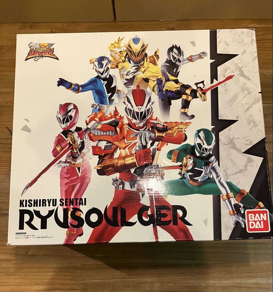 新品】【送料込】騎士竜戦隊リュウソウジャー 下敷き シート