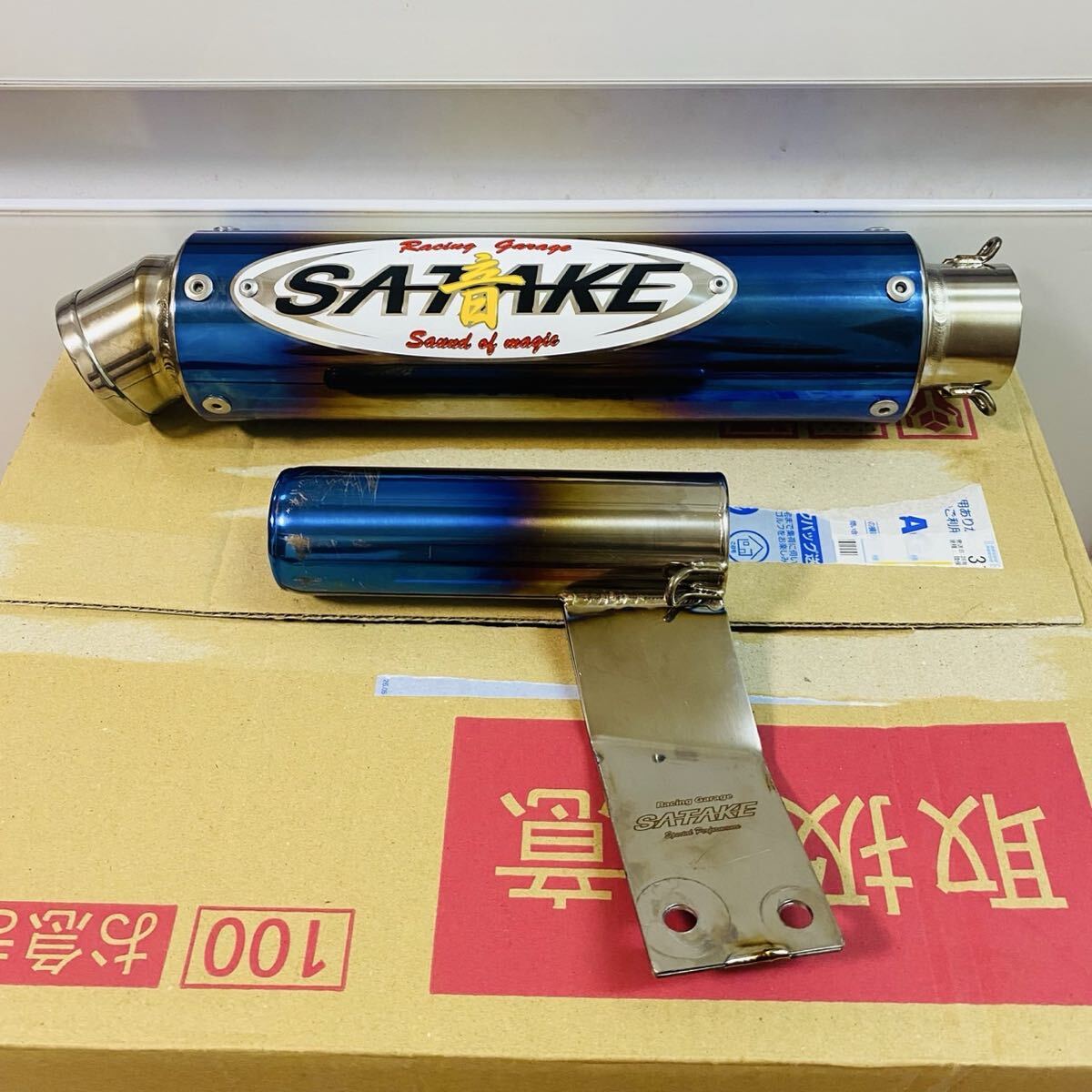 サイレンサースタンド cbx cbr xj cb gsx 旧車 の落札情報詳細 - Yahoo