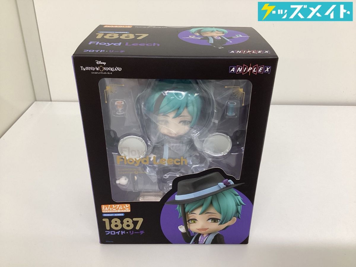 専用 ツイステ スクエア 缶バッジ ネームバッジ フロイド ＆ ジェイド