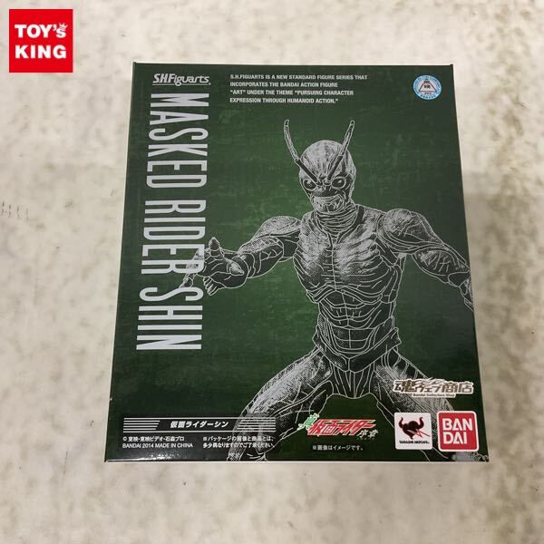 VHS☆仮面ライダー生誕20周年記念作品「真仮面ライダー序章(プロローグ