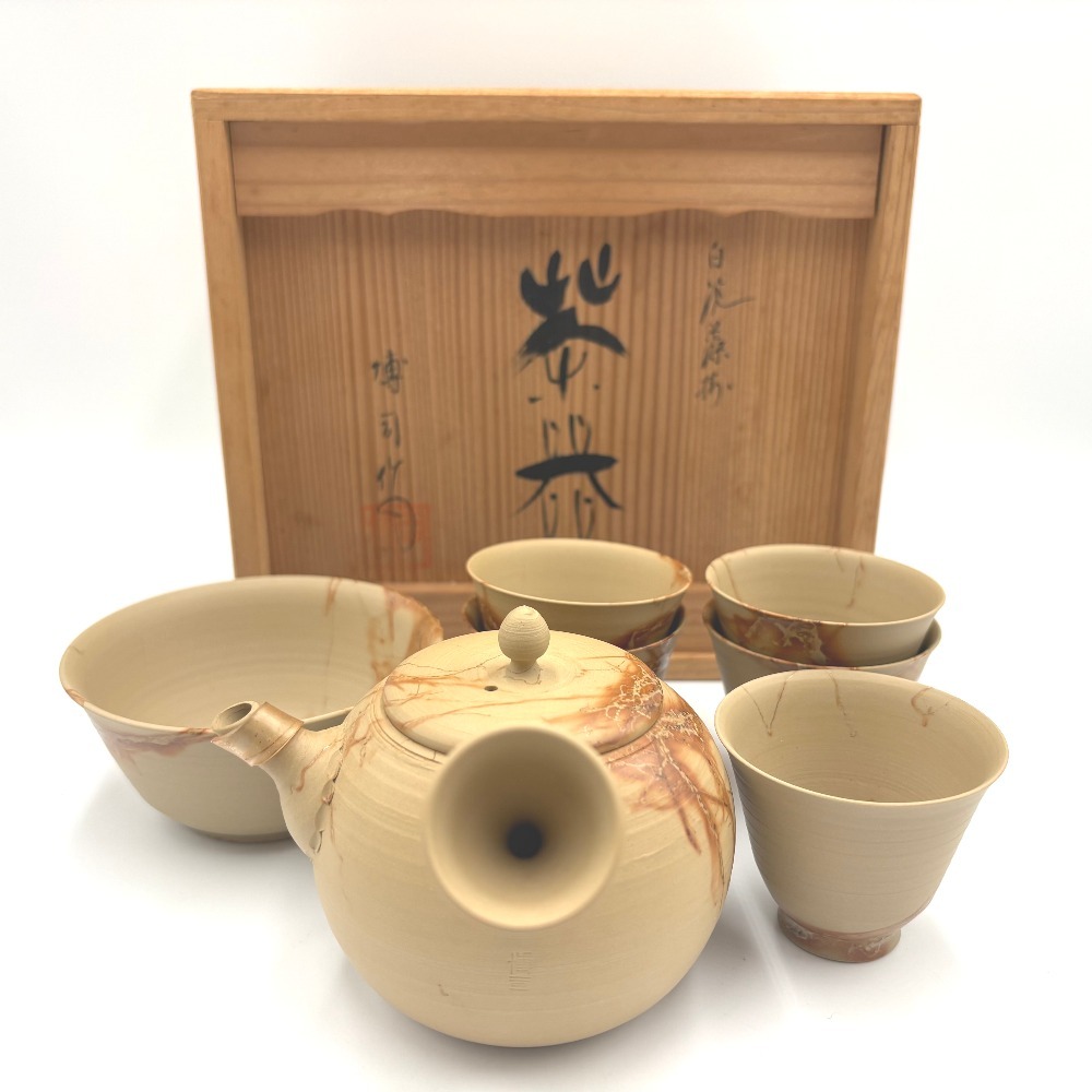 未使用】□ 未使用 名工 杉江陶寿 常滑焼 朱泥 木目文 遊環付 双耳 朱