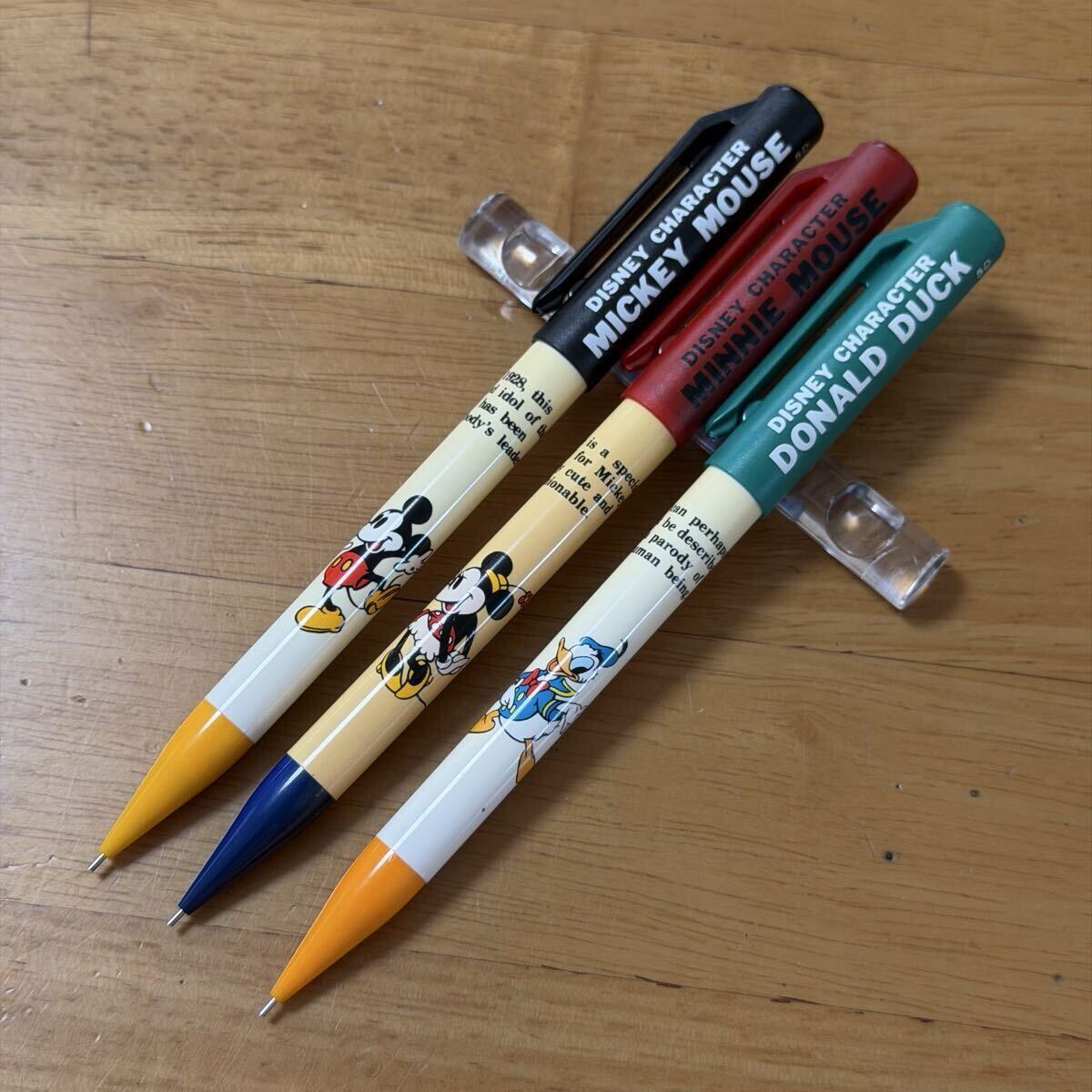 廃盤 Pentel ぺんてる シャーペン 大日本文具 シャーペン 5本セット