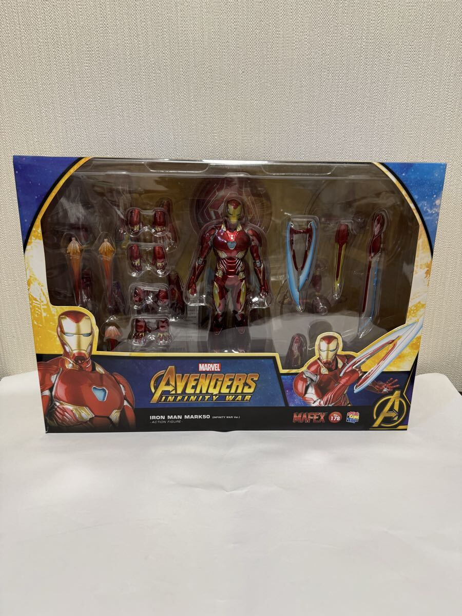ねんどろいど 1127 ウィンター・ソルジャー 小物パーツ 銃 マシンガン