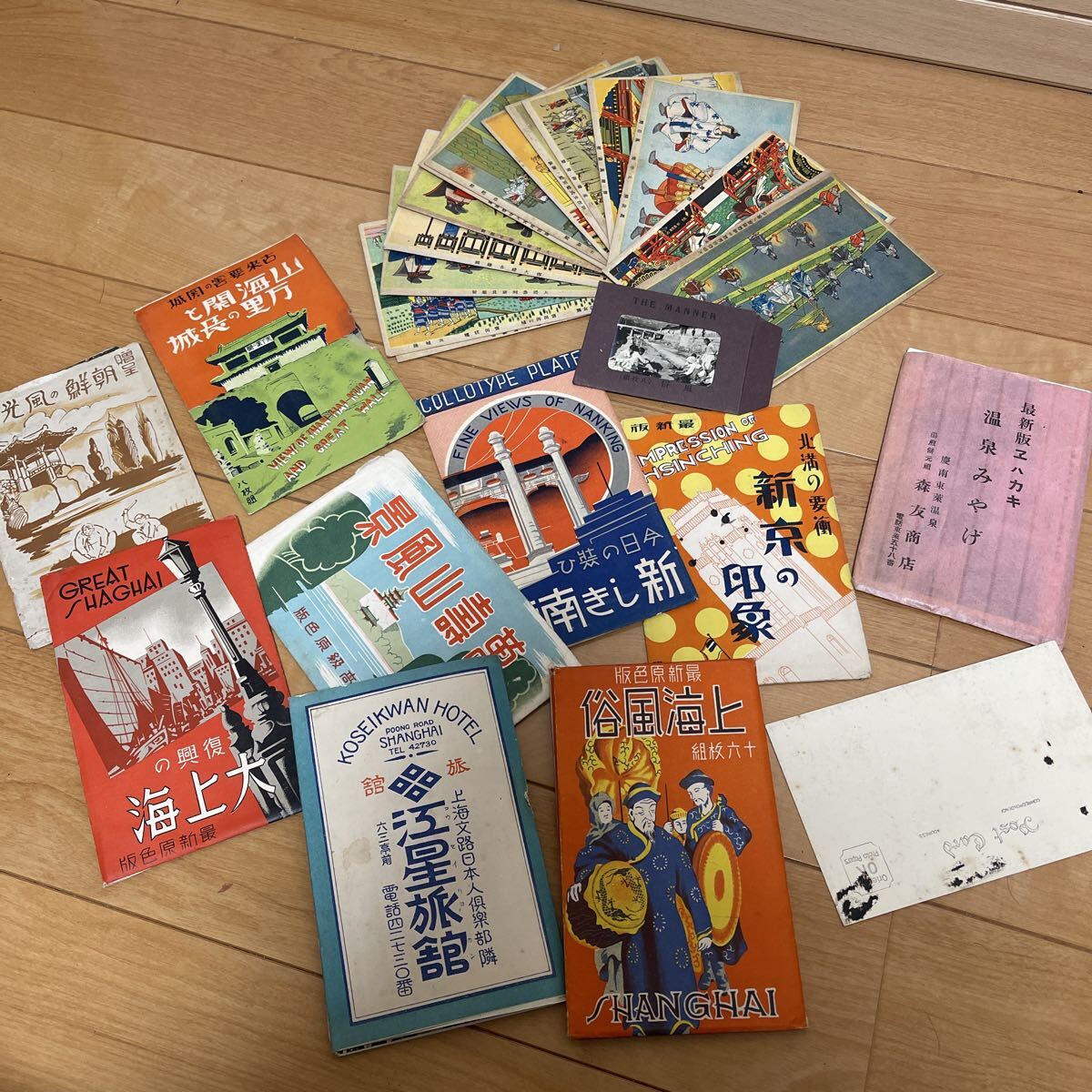 椿】戦前絵葉書【廣セ館多み子 芸妓】旅籠屋 舞妓 花魁 当時物歴史資料