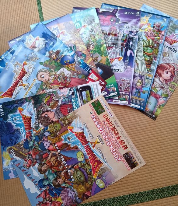 未使用】アイテムコード ドラゴンクエスト10 バージョン8 時空の迷い子